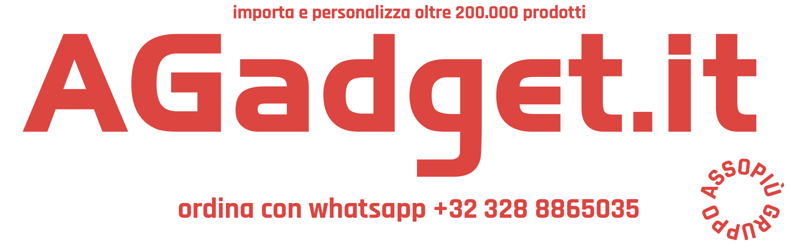 aGadget